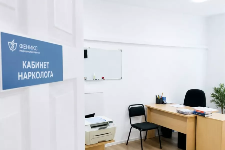 Реабилитационный центр для наркозависимых в Новоульяновске